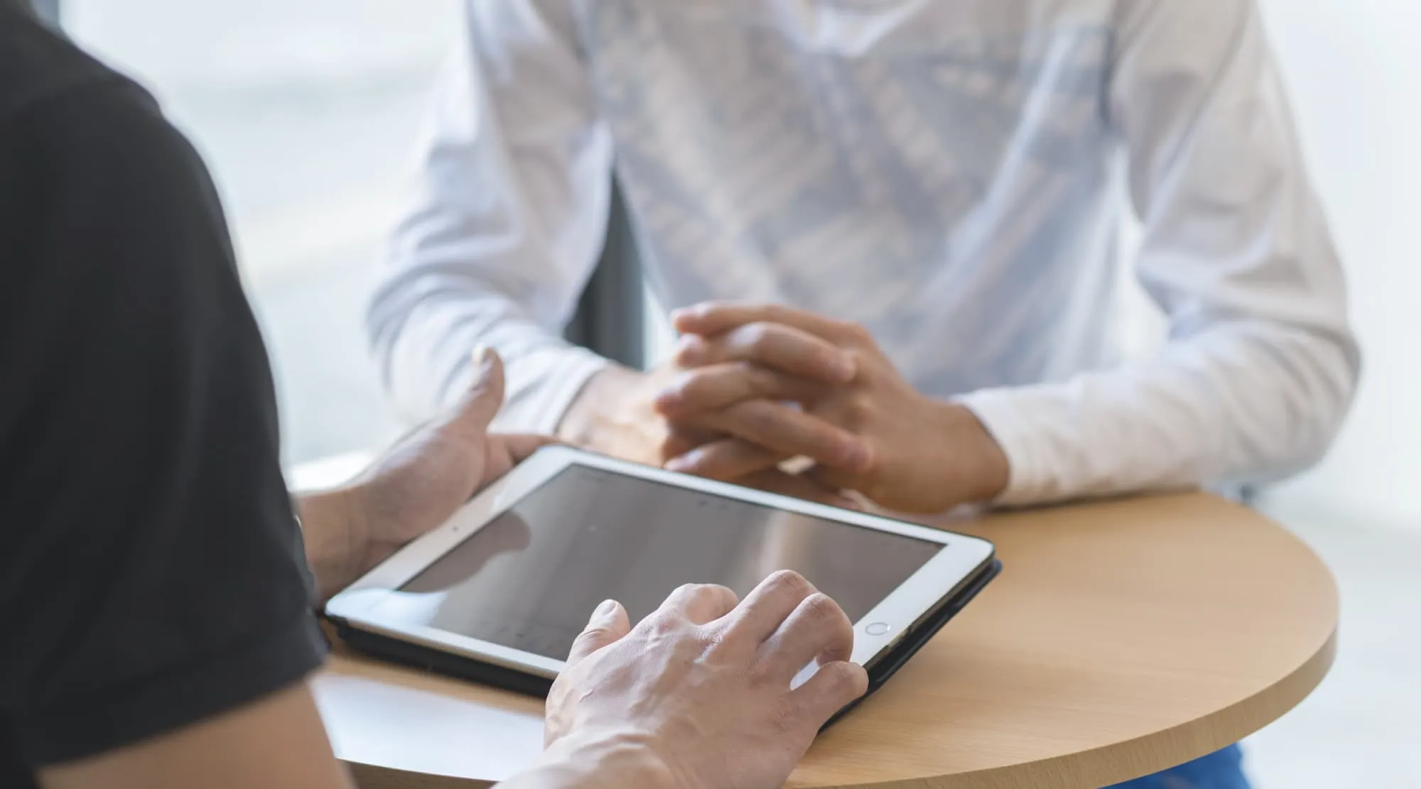 アミラスの特徴3