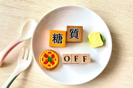 ケトジェニックダイエットは本当に痩せる？糖質制限をする理由とは？